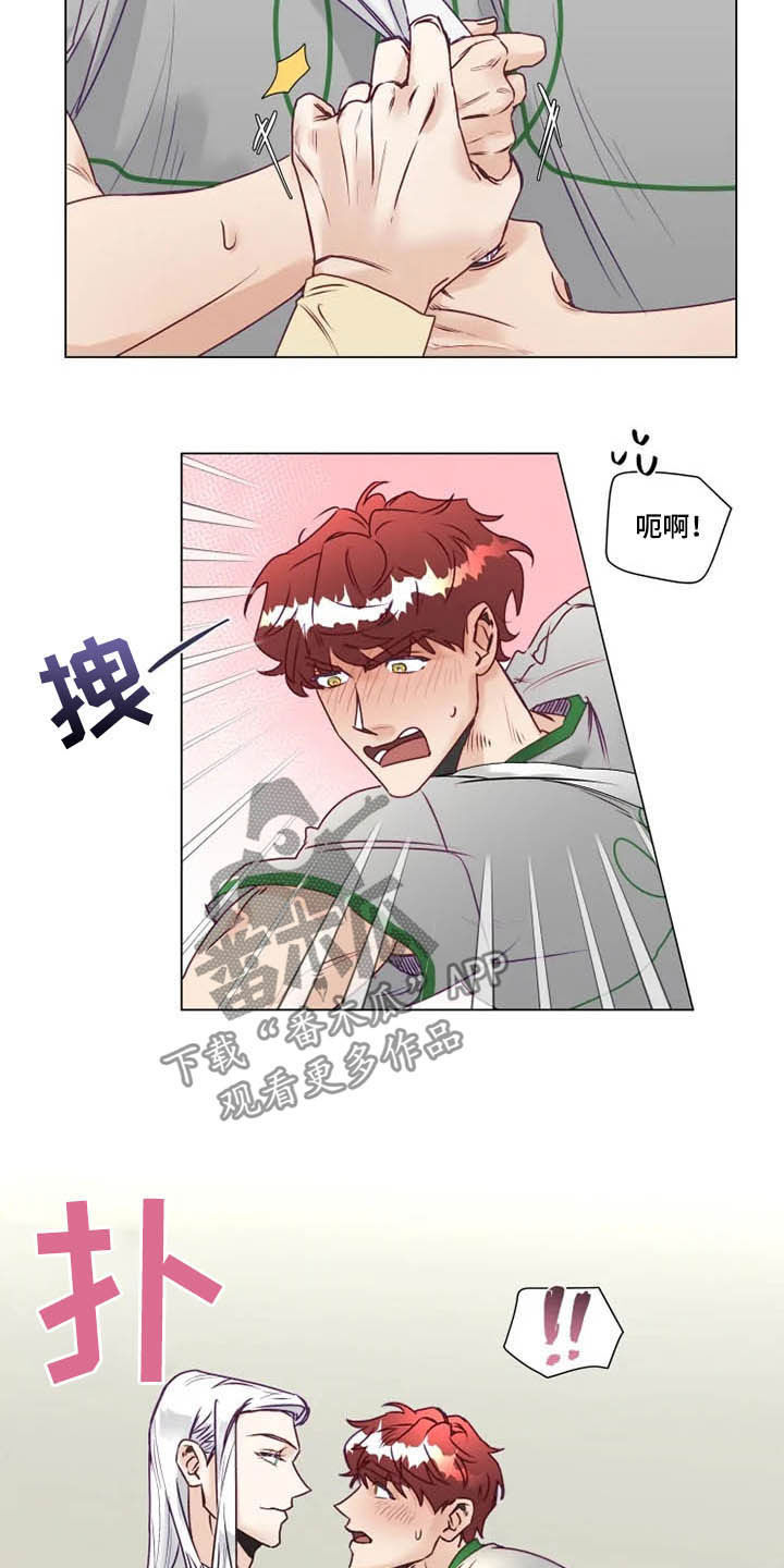 第10话9