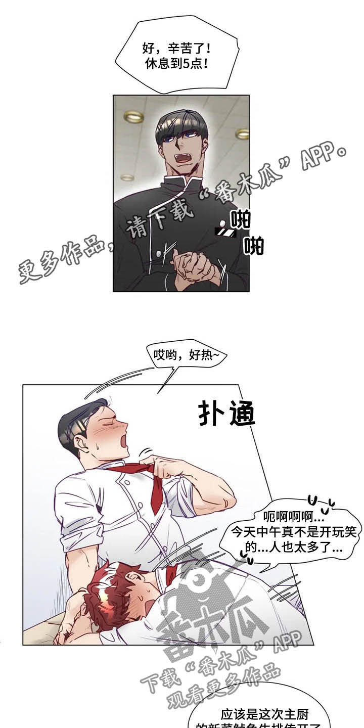 第9话0