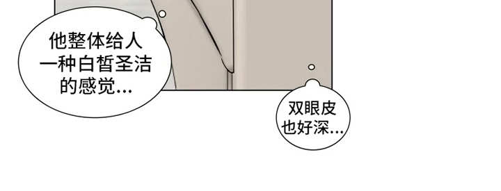 第7话3