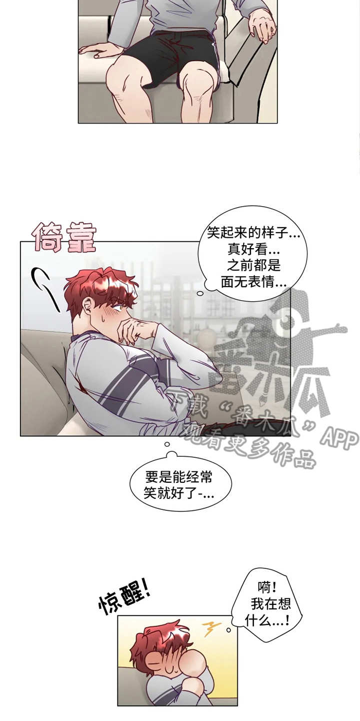 第7话8