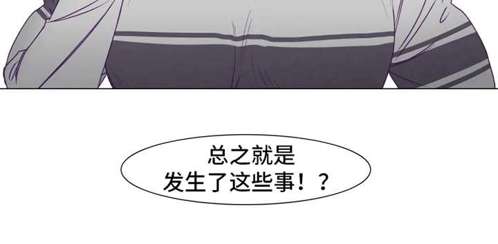 第6话12