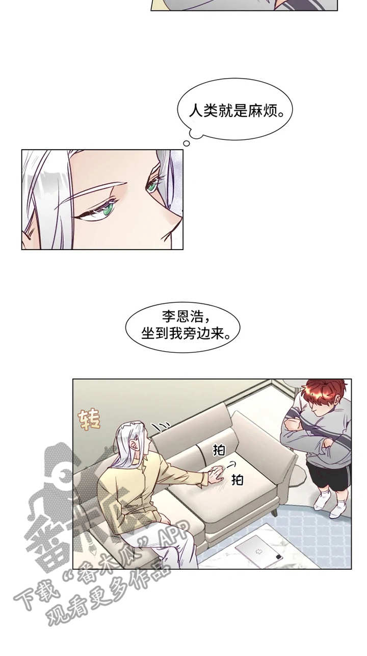 第6话16