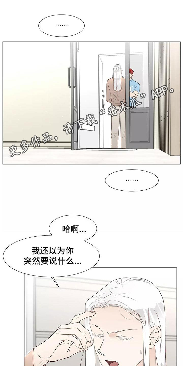 第5话0