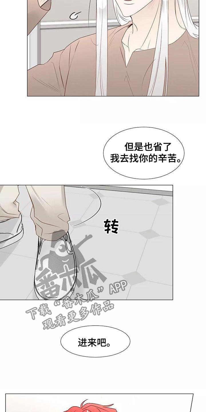 第5话1