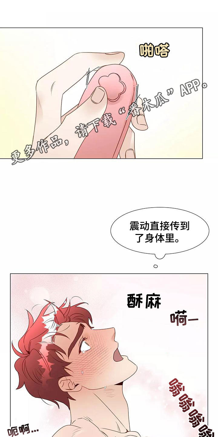 第4话0