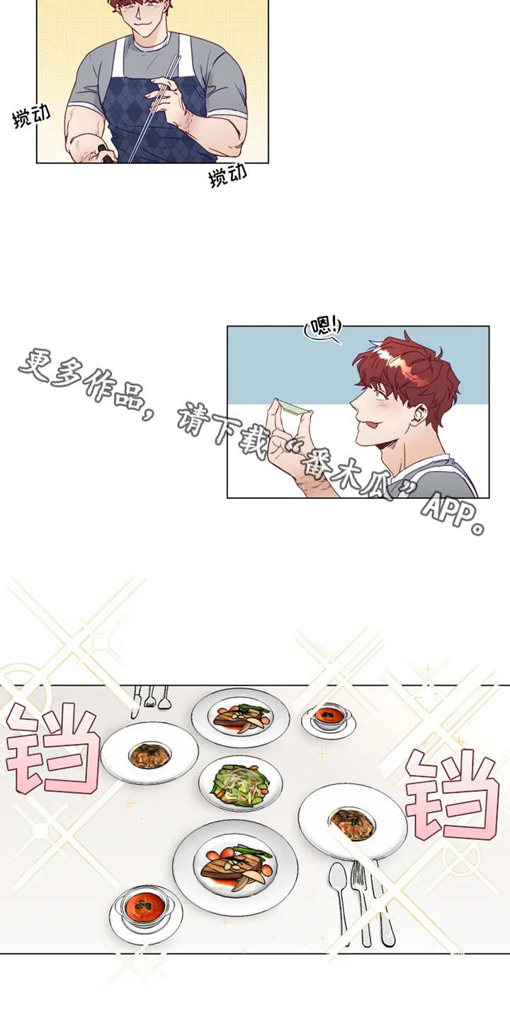 第4话10