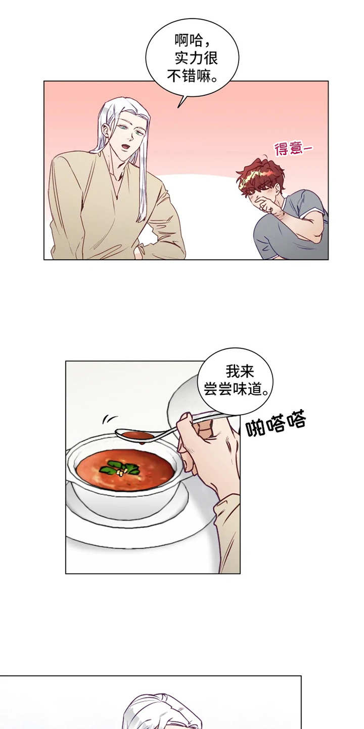 第4话11
