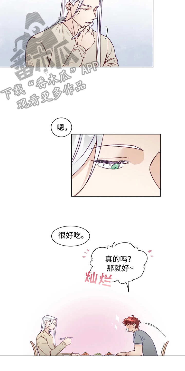 第4话12