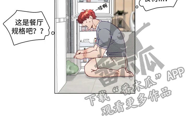 第4话8
