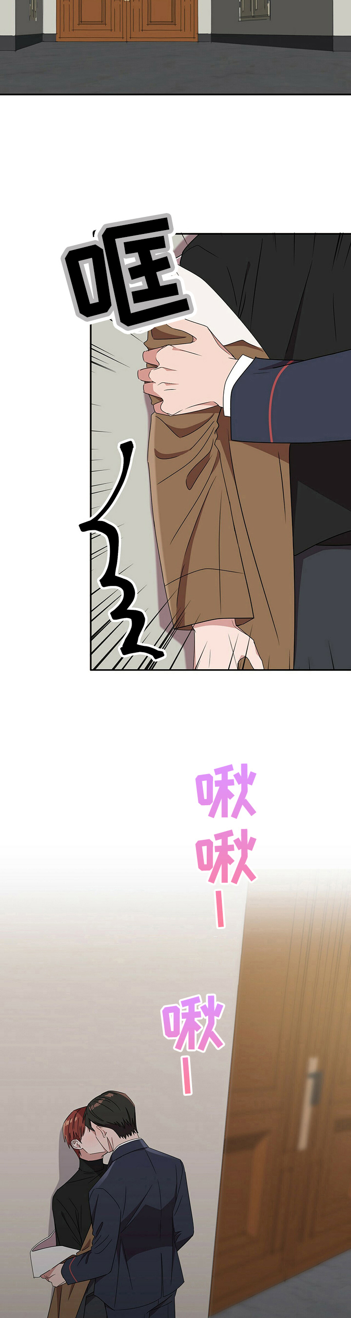 第25话10