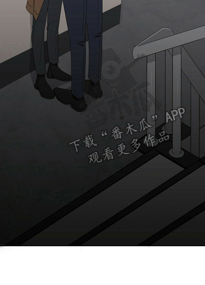 第25话11