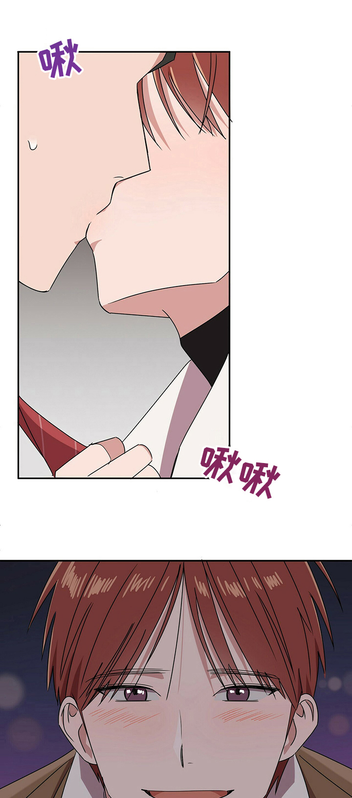第25话8