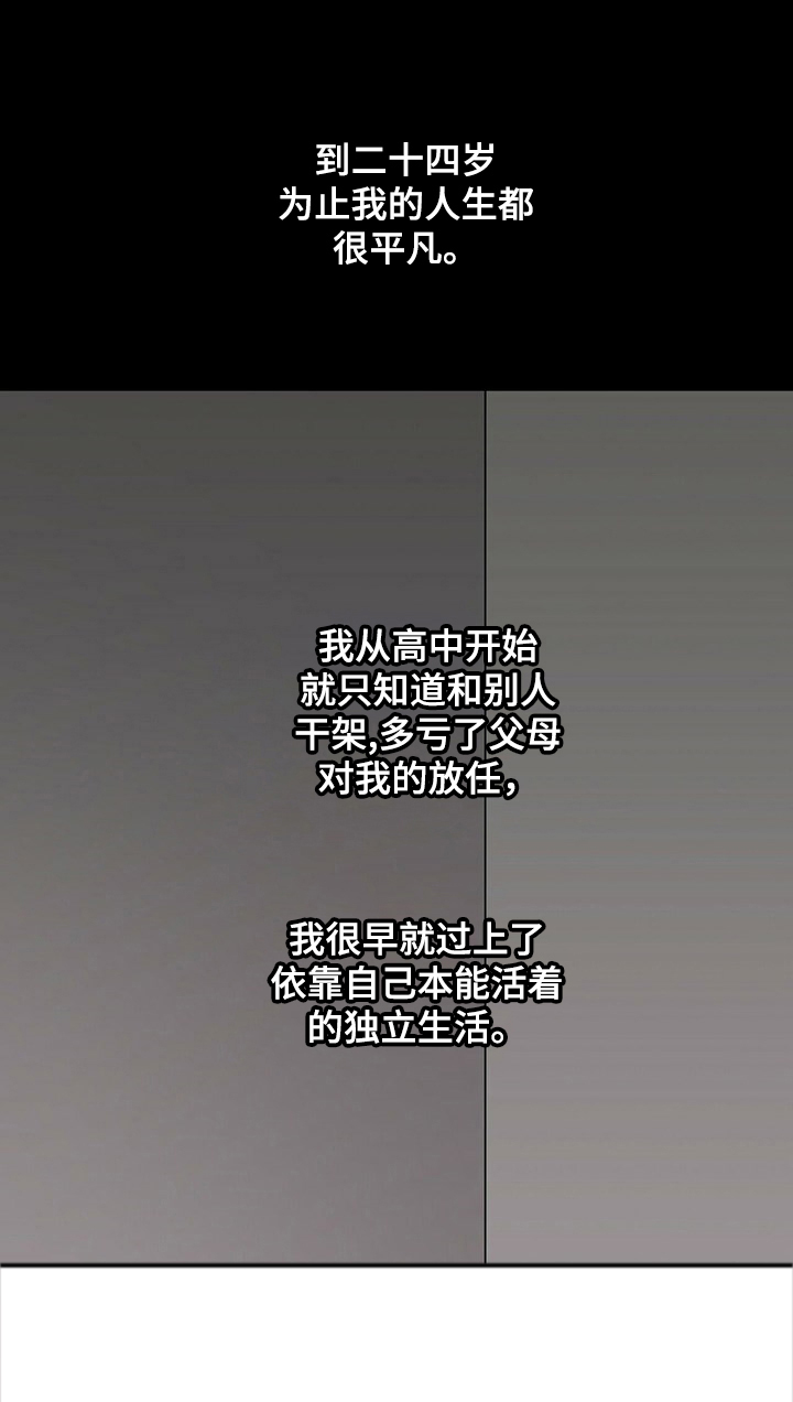 第22话0