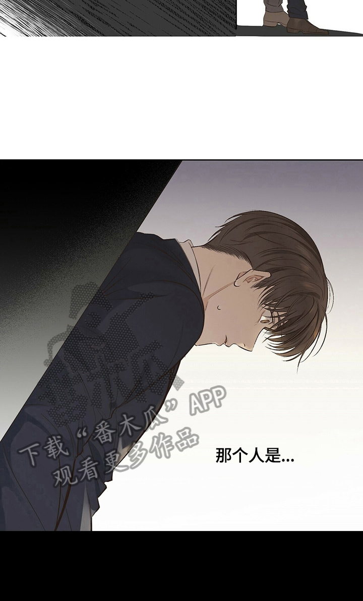 第18话6