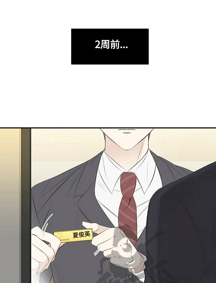 第16话0