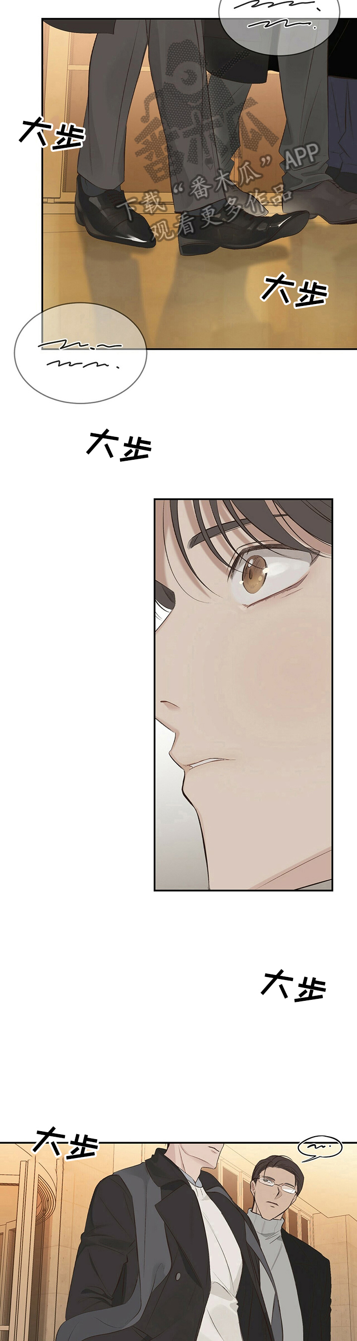 第16话6