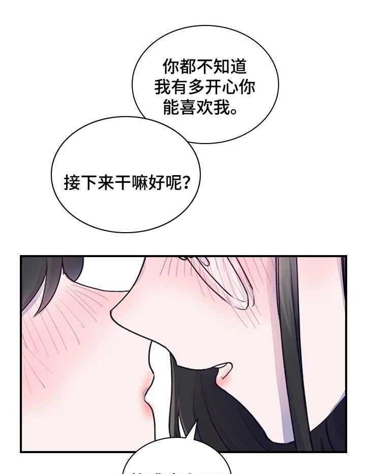 第92话0