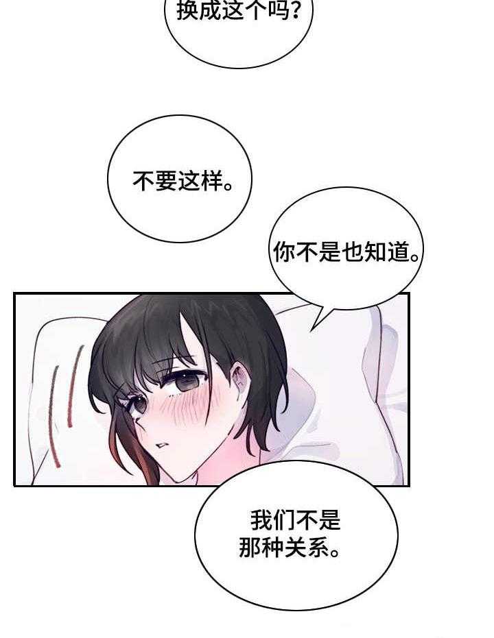 第92话1
