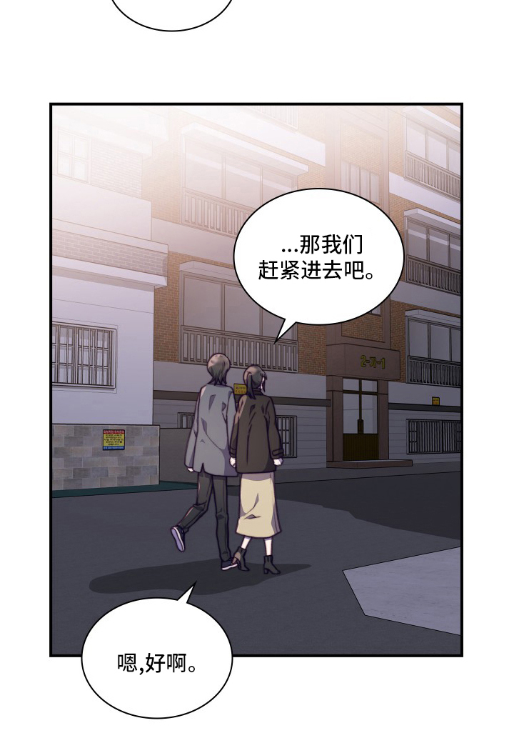 第92话15