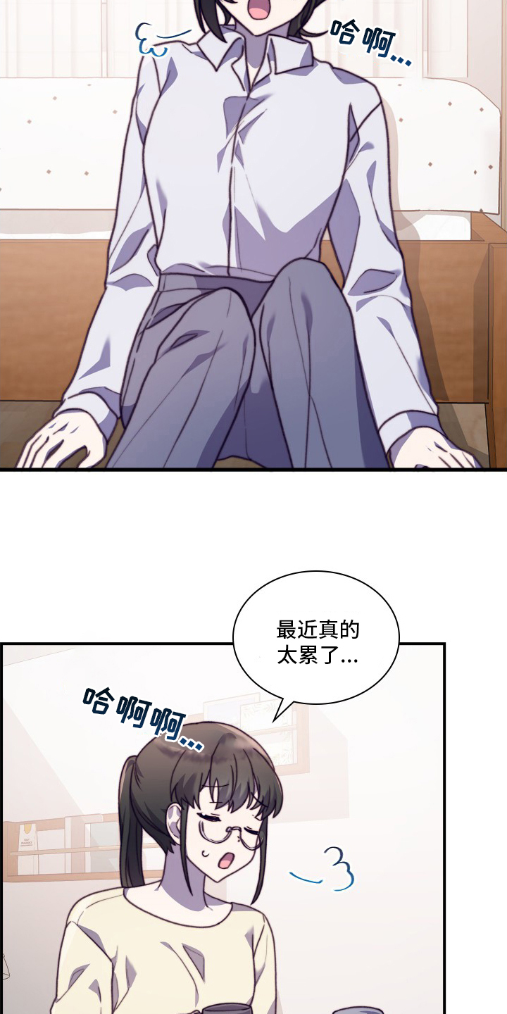 第91话1