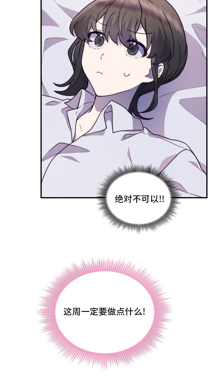 第91话20