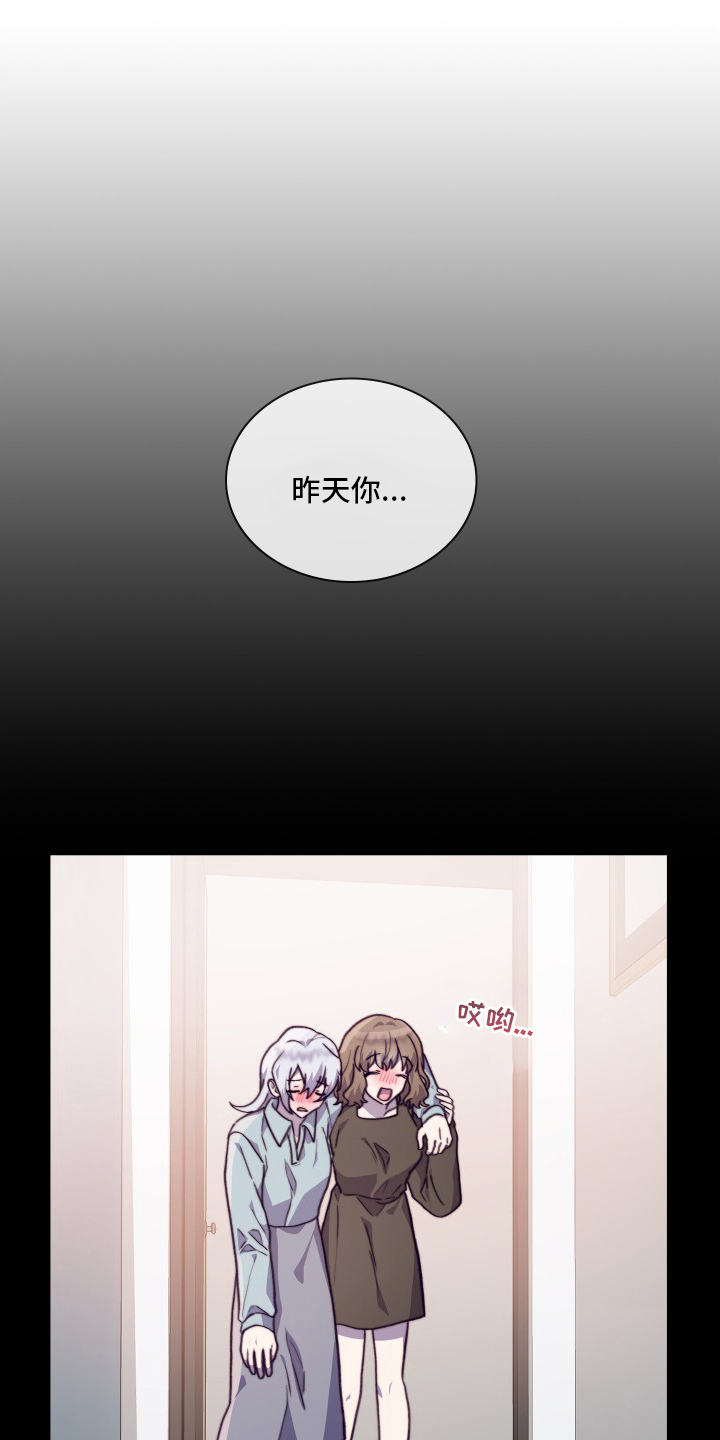 第90话0