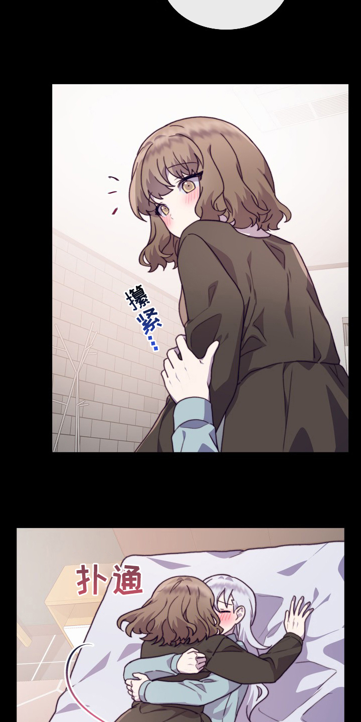 第90话2