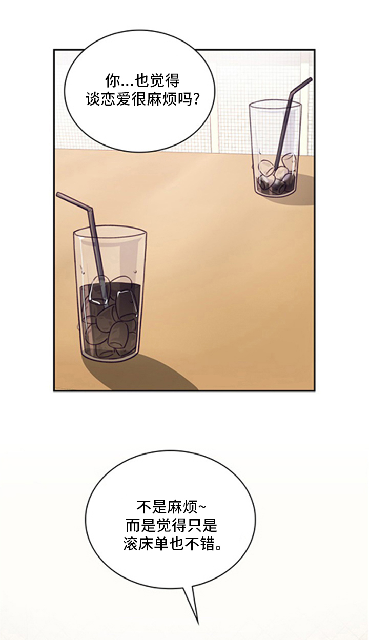 第89话0