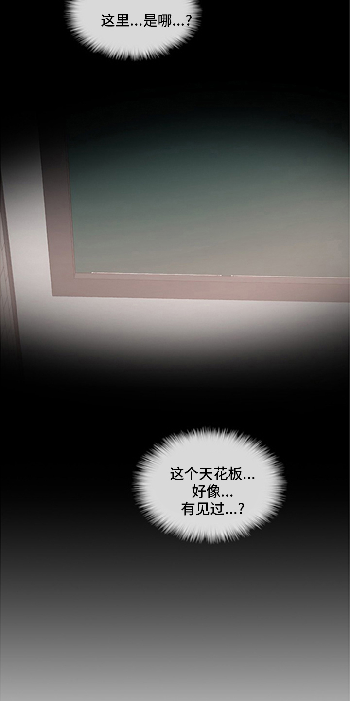 第89话16