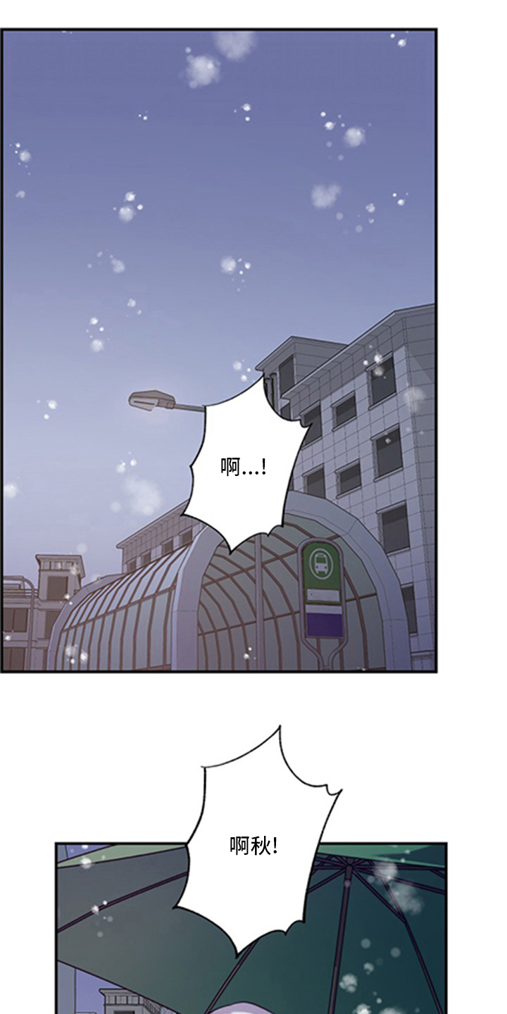 第88话0