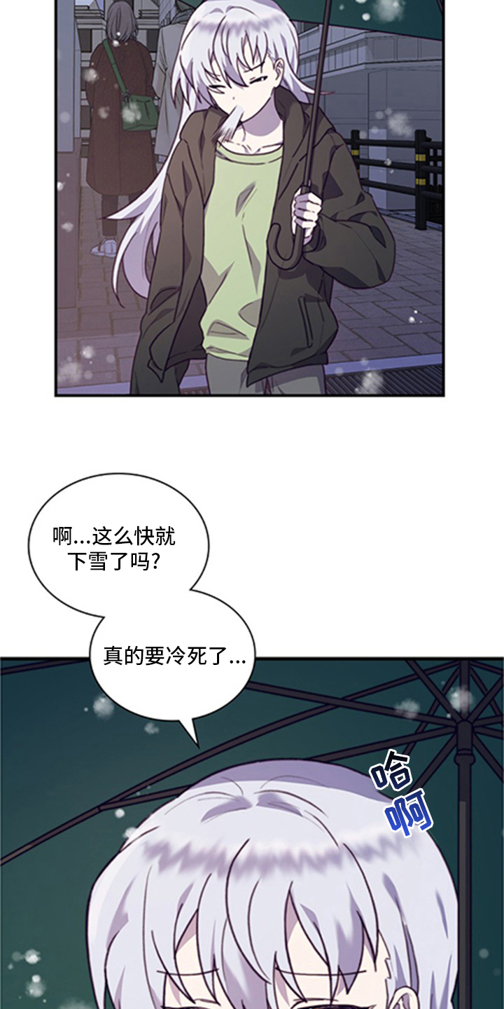 第88话1