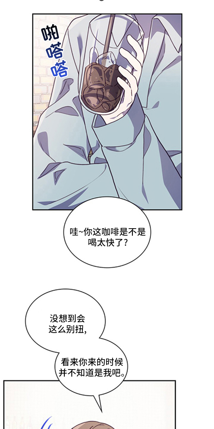 第88话21