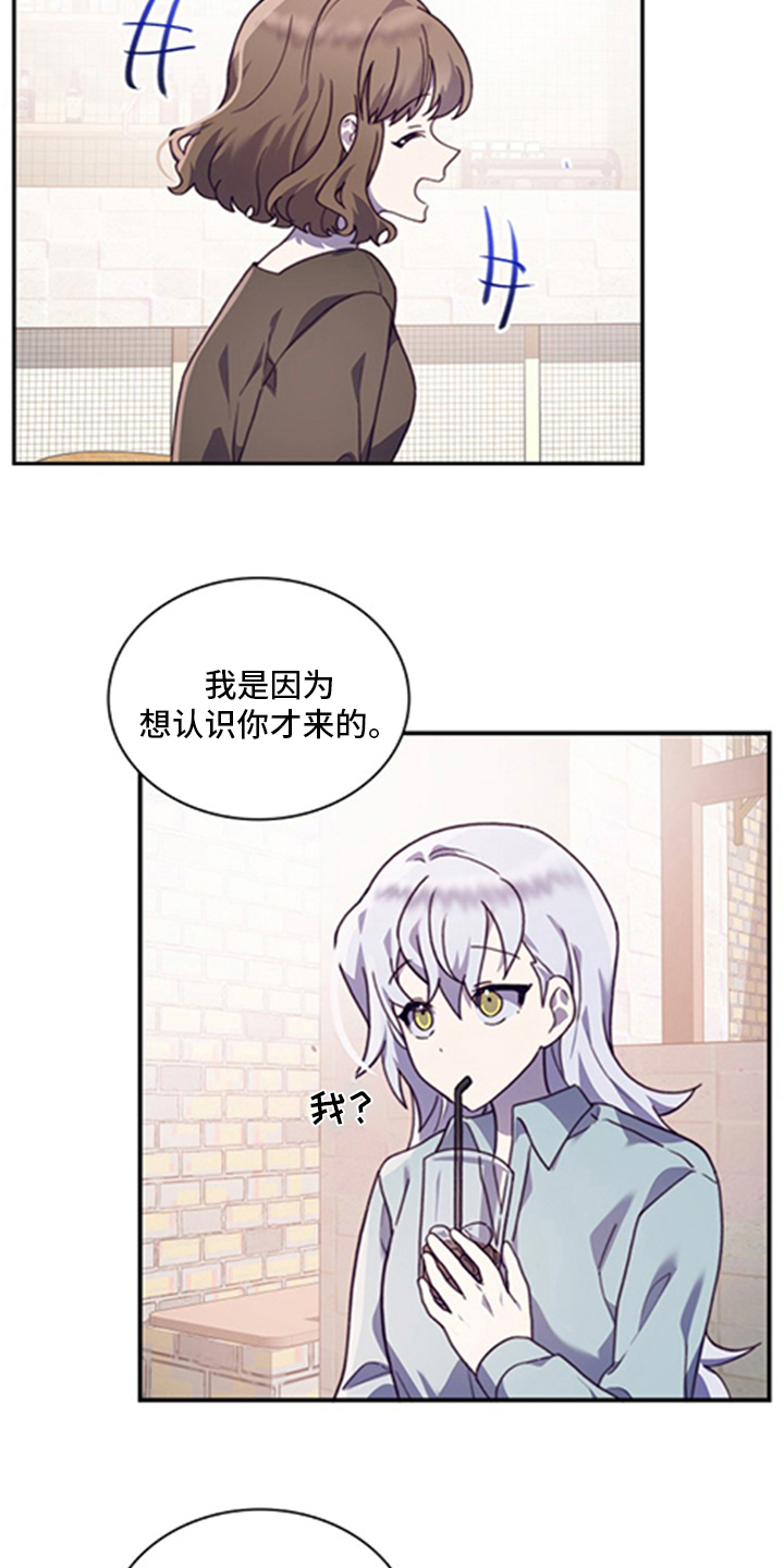 第88话22
