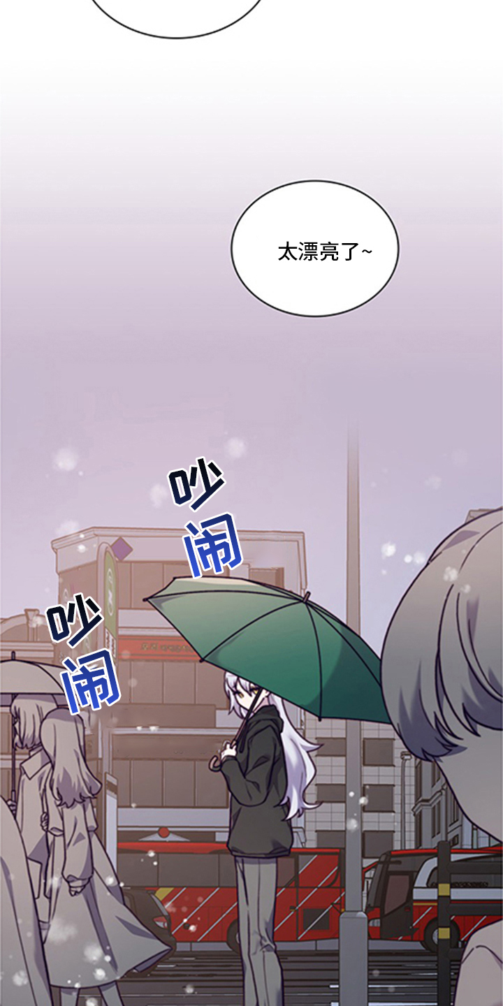 第88话4