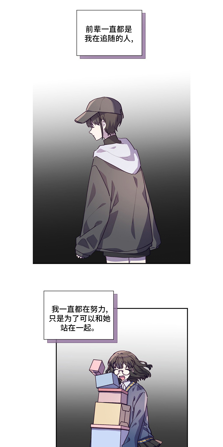 第87话0