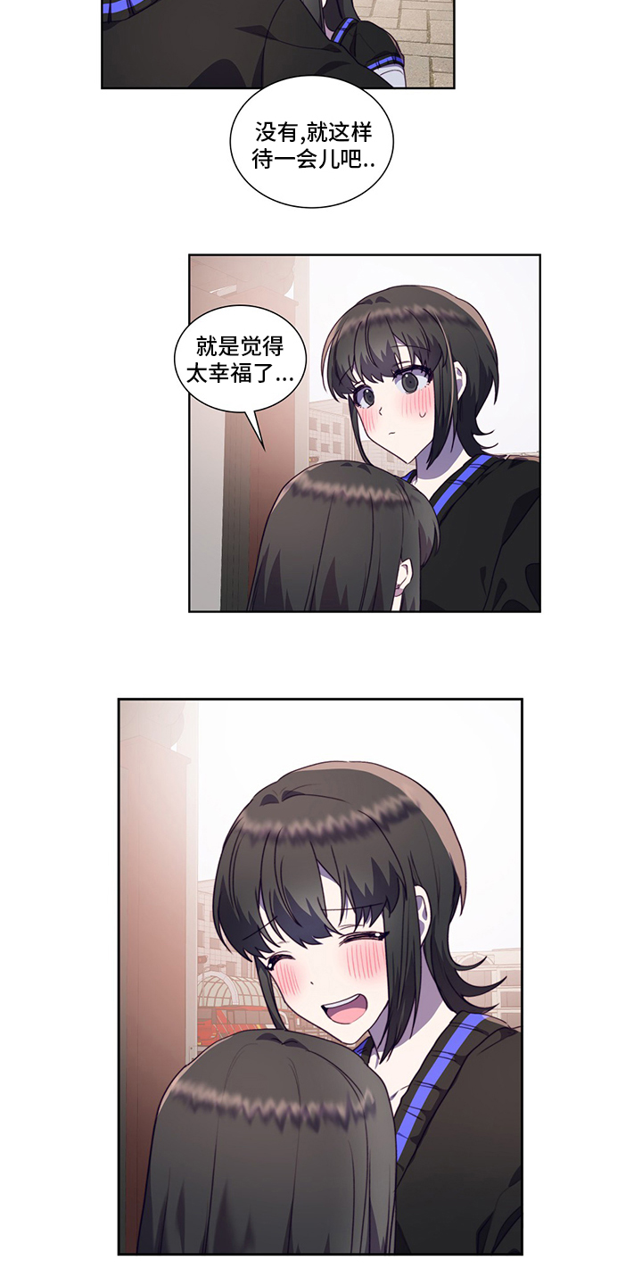 第87话15