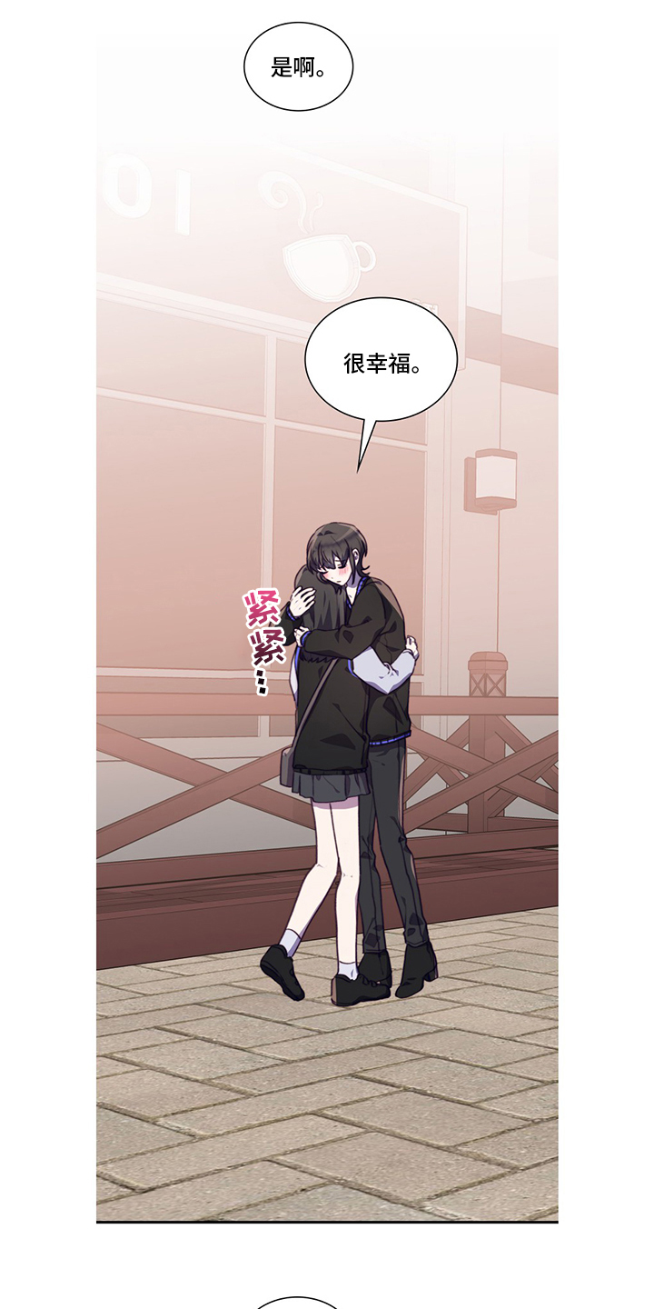 第87话16