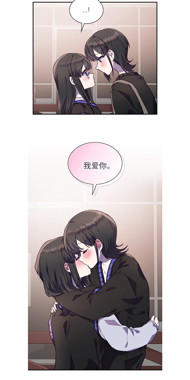 第87话17