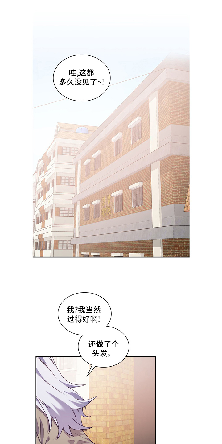 第86话0