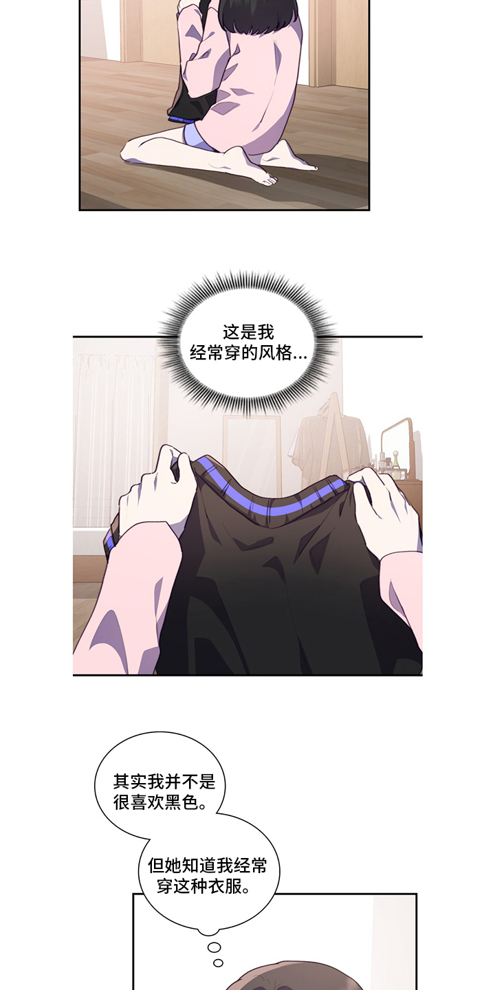 第86话15