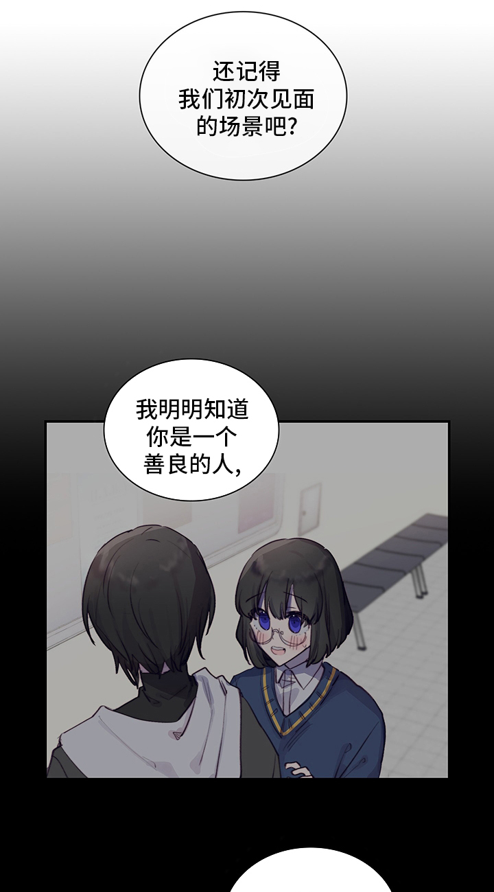第85话0