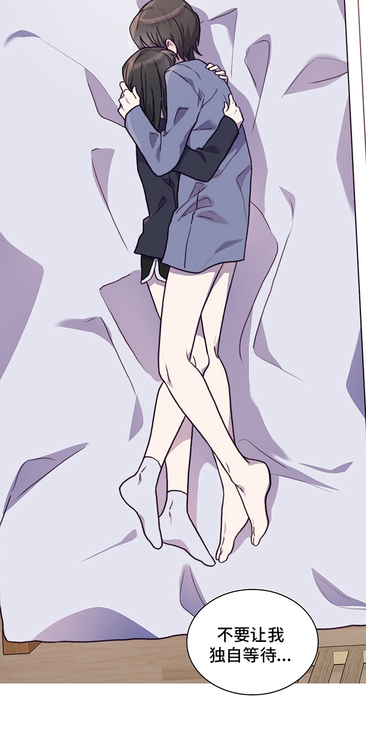 第85话15