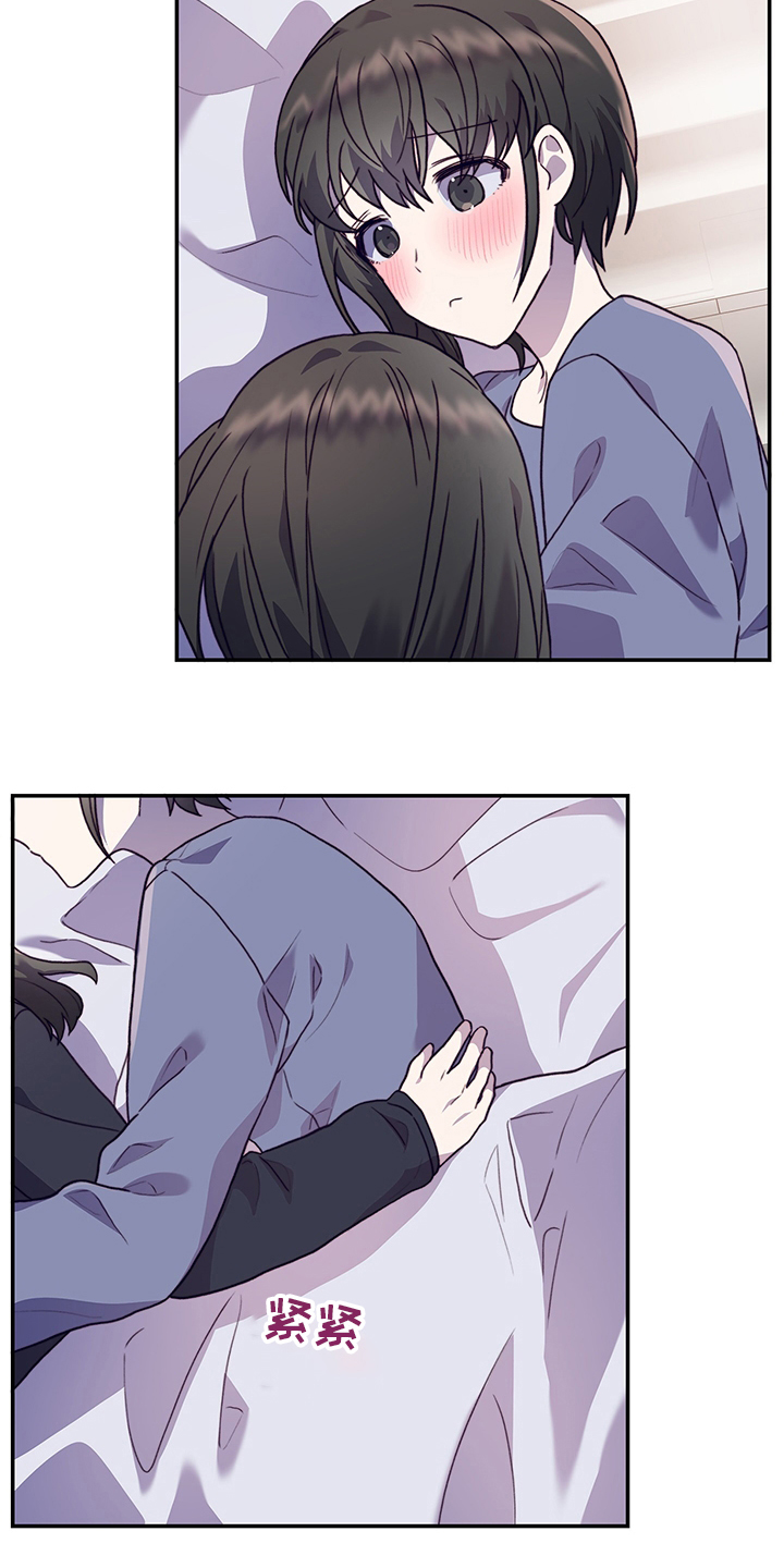 第85话17