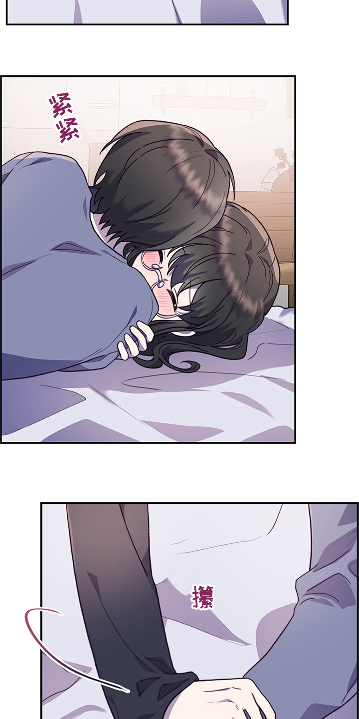 第85话19