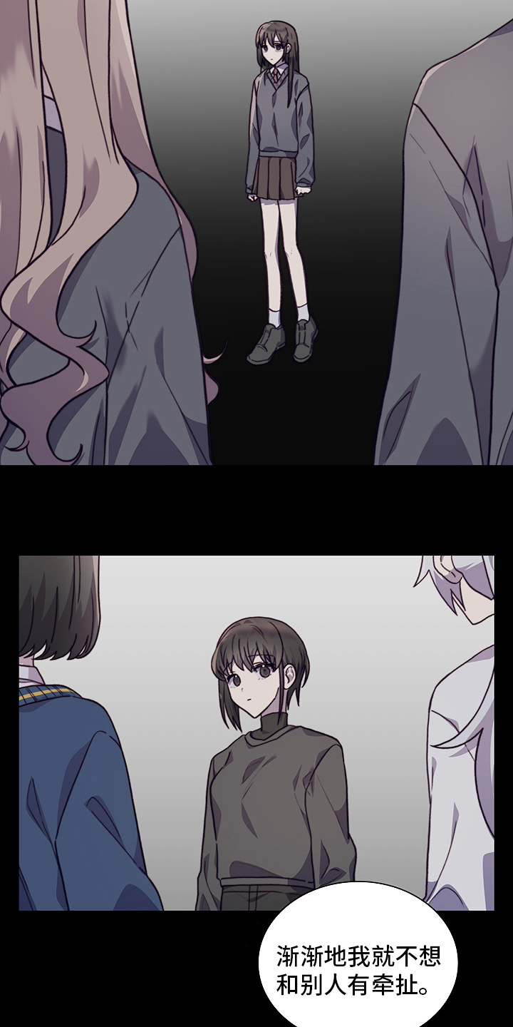第85话2