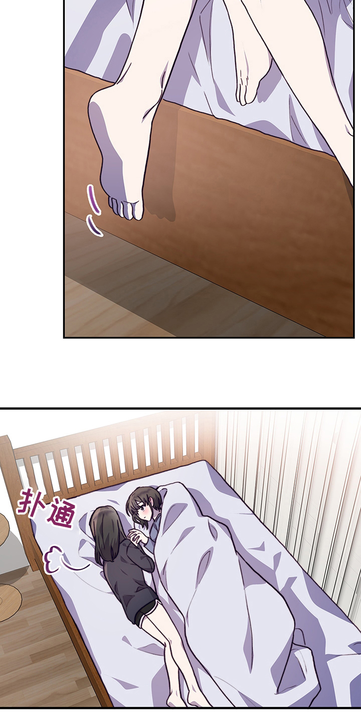 第84话19