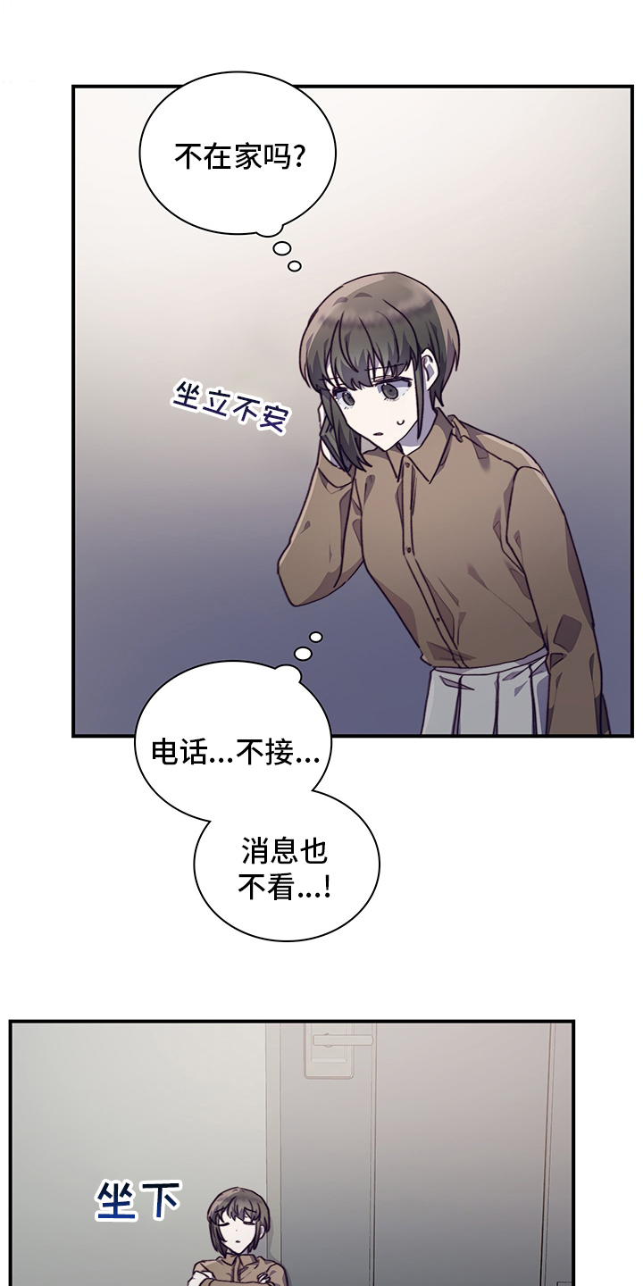 第83话0