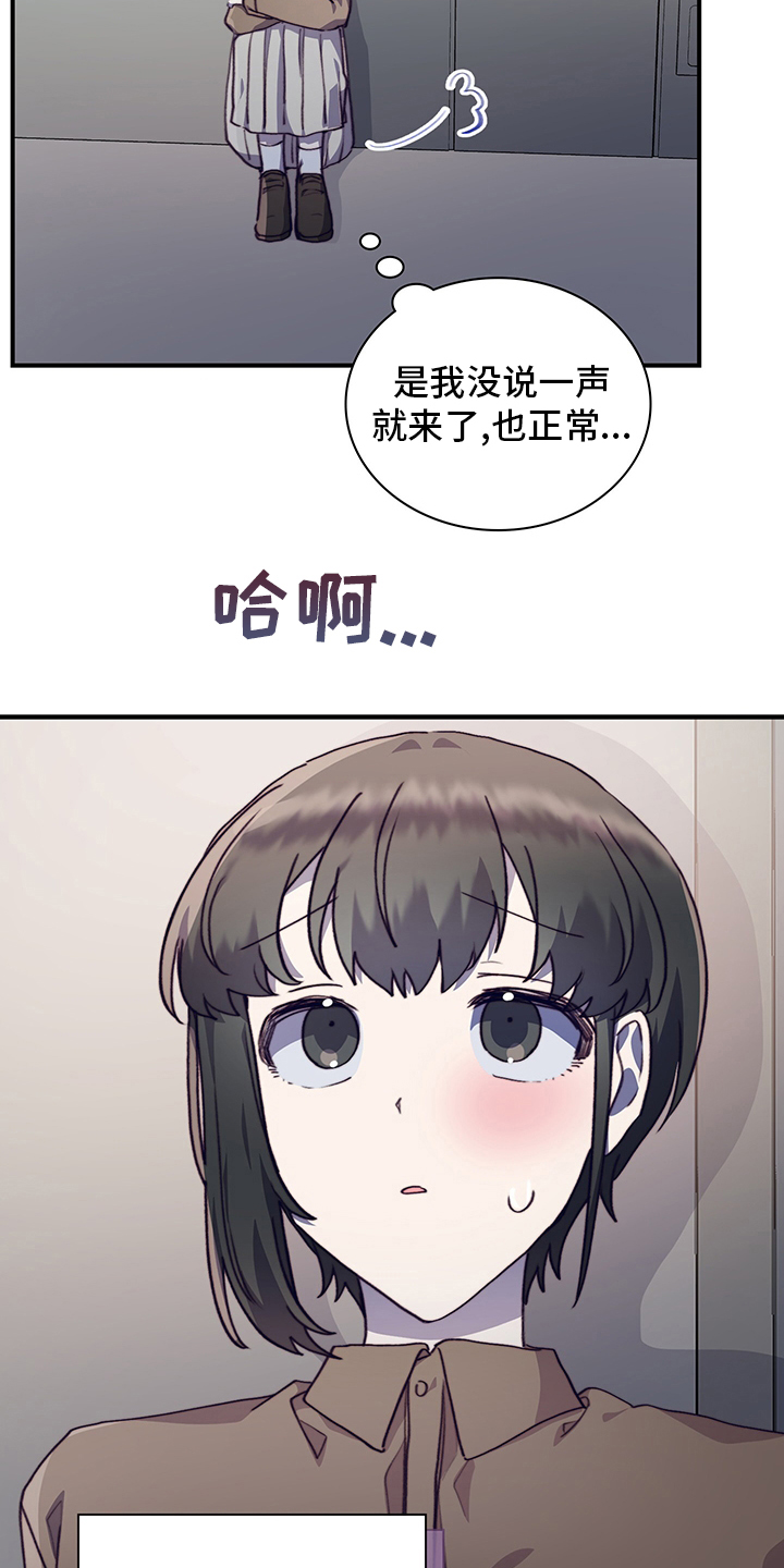 第83话1