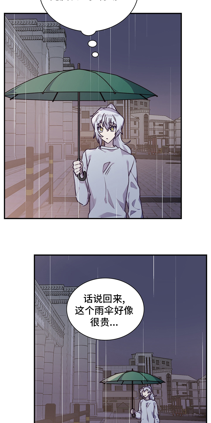 第82话15