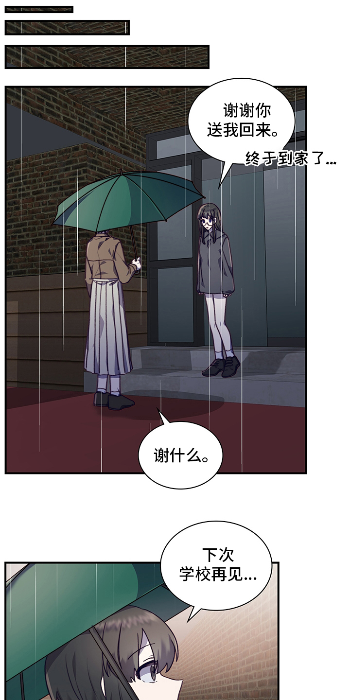 第80话0